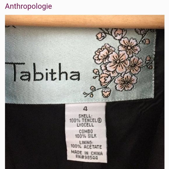 Anthropologie silk blazer - Picture 2 of 3
